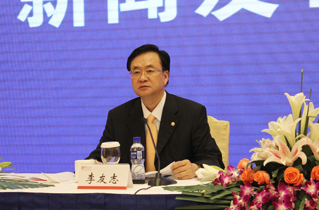 乐鱼入口,乐鱼leyu(中国)
召开股票恢复上市新闻发布会