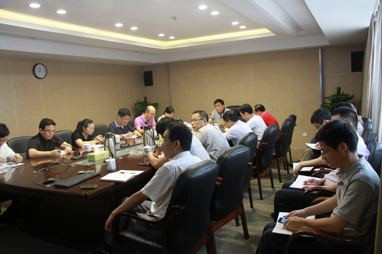 乐鱼入口,乐鱼leyu(中国)
召开“三严三实”专题教育动员会