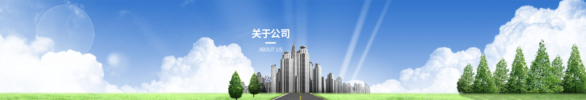 关于乐鱼入口,乐鱼leyu(中国)
