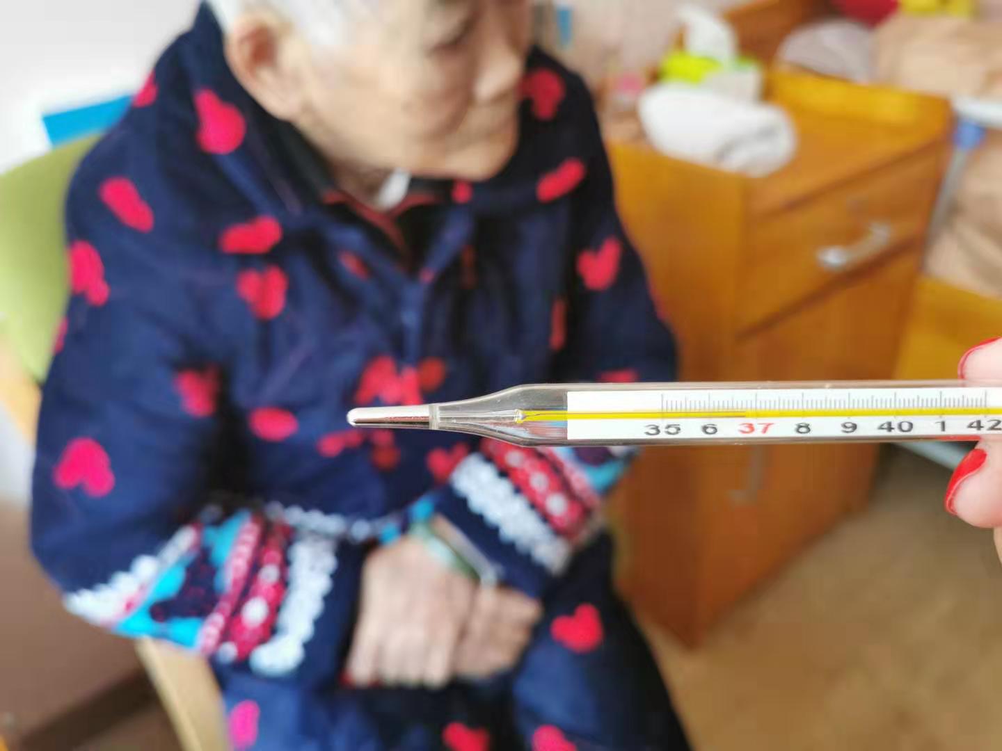 乐鱼入口,乐鱼leyu(中国)养老无接触服务：陪伴不同，爱相同！