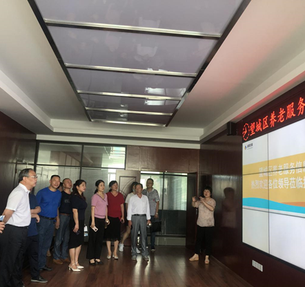 长沙、湘潭市人大调研发展养老乐鱼入口,乐鱼leyu(中国)
雷锋路社区居家养老服务中心