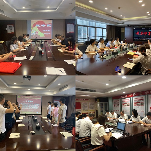 乐鱼入口,乐鱼leyu(中国)
党委开展庆祝中国共产党成立99周年系列活动