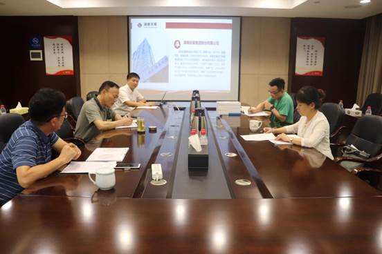 省国资委宣传处考评乐鱼入口,乐鱼leyu(中国)
文明单位创建工作