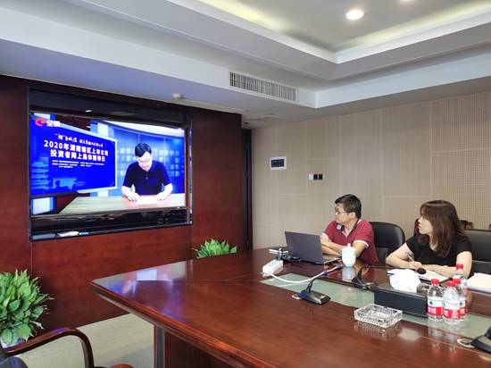 乐鱼入口,乐鱼leyu(中国)
开展2020年湖南辖区上市乐鱼入口,乐鱼leyu(中国)
投资者网上集体接待日活动