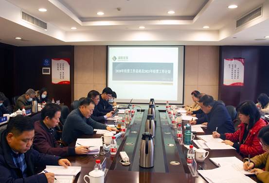 发展集团总经理苏德辉带队调研乐鱼入口,乐鱼leyu(中国)
