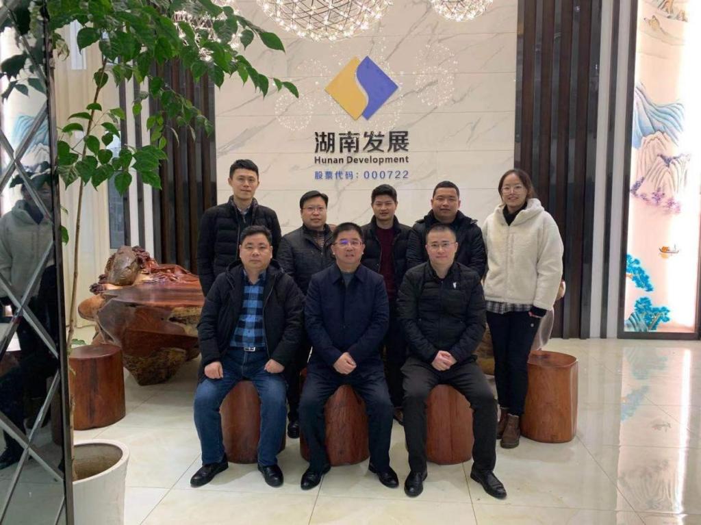 乐鱼入口,乐鱼leyu(中国)
党委副书记、总裁刘志刚到益沅乐鱼入口,乐鱼leyu(中国)
调研