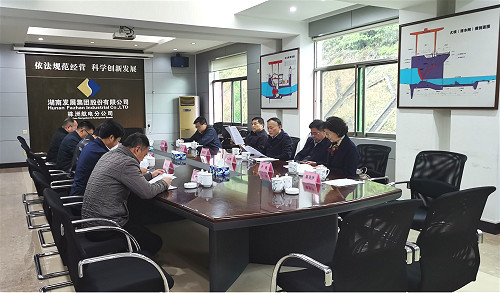 乐鱼入口,乐鱼leyu(中国)
董事长张禹文赴株洲航电开展专项调研
