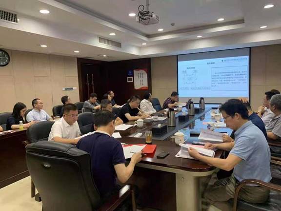 乐鱼入口,乐鱼leyu(中国)
召开2021年上半年经济运行分析会