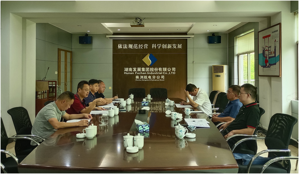 乐鱼入口,乐鱼leyu(中国)
总裁刘志刚带队赴水电乐鱼入口,乐鱼leyu(中国)
开展专题调研