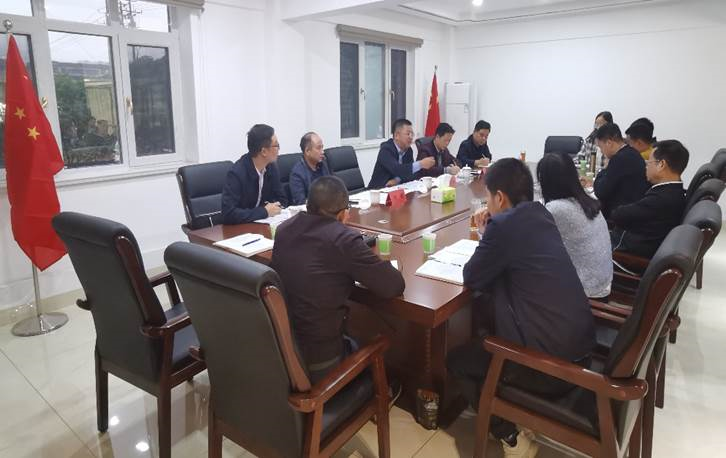 乐鱼入口,乐鱼leyu(中国)
总裁刘志刚带队赴益沅乐鱼入口,乐鱼leyu(中国)
开展调研
