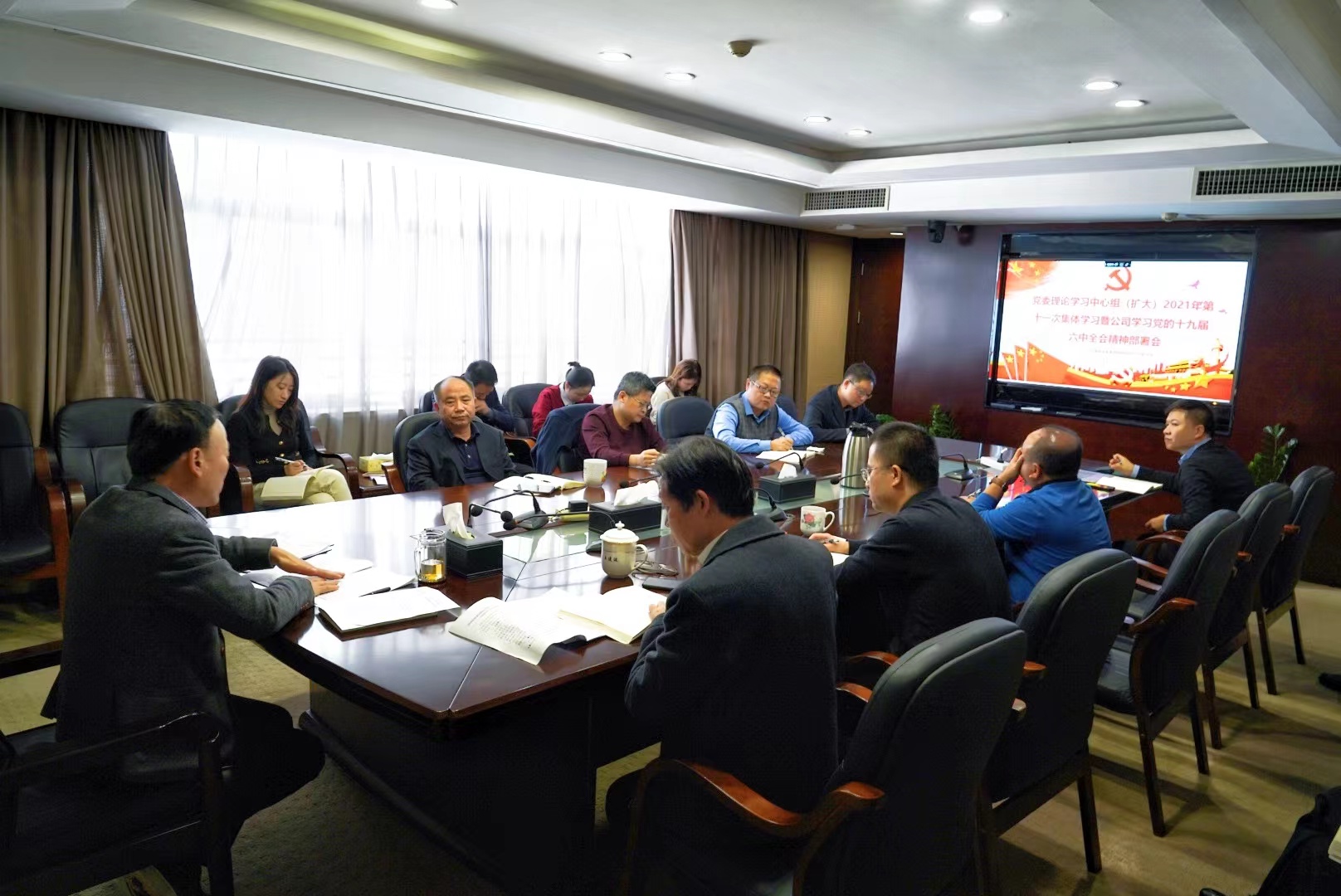乐鱼入口,乐鱼leyu(中国)
召开党委理论学习中心组（扩大)学习暨学习宣传贯彻党的十九届六中全会精神部署会