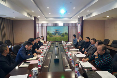 乐鱼入口,乐鱼leyu(中国)与益阳市资阳区政府开展合作对接