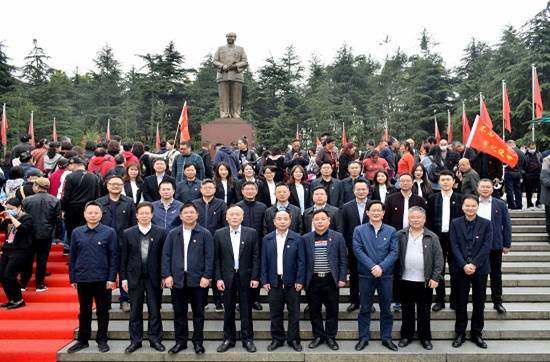乐鱼入口,乐鱼leyu(中国)
党委赴韶山开展党史学习教育专题学习暨乐鱼入口,乐鱼leyu(中国)
党委理论学习中心组集体学习