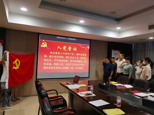 乐鱼入口,乐鱼leyu(中国)
召开2021年第8次党委理论学习中心组（扩大)集中学习会议