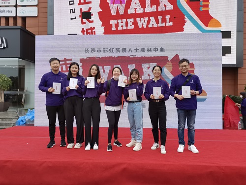 乐鱼入口,乐鱼leyu(中国)
组织团员青年参加“为爱走长城”公益活动