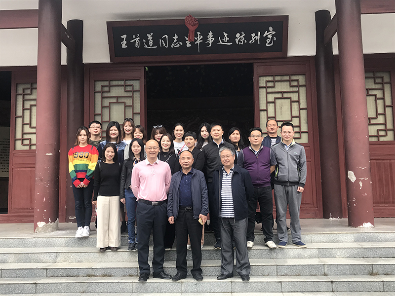 乐鱼入口,乐鱼leyu(中国)
总部员工秋游小记