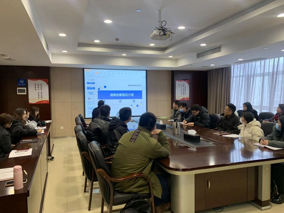 乐鱼入口,乐鱼leyu(中国)组织开展新员工入职培训
