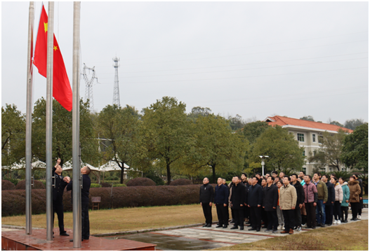 ​乐鱼入口,乐鱼leyu(中国)水电乐鱼入口,乐鱼leyu(中国)
召开节后收心座谈会