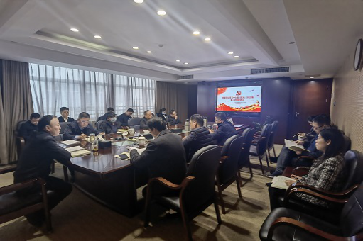 乐鱼入口,乐鱼leyu(中国)
召开2022年第2次党委理论学习中心组（扩大)学习会议