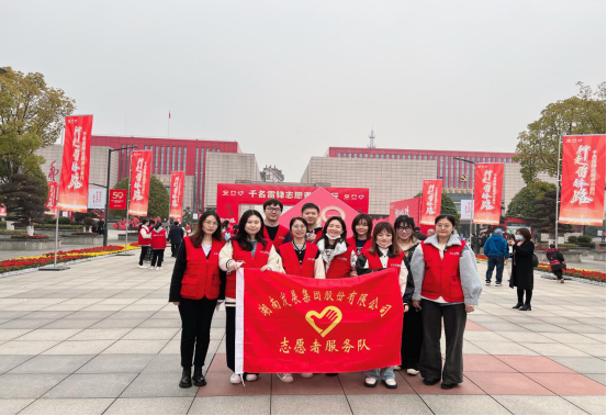 传承雷锋精神 乐鱼入口,乐鱼leyu(中国)
组织团员青年开展志愿服务活动