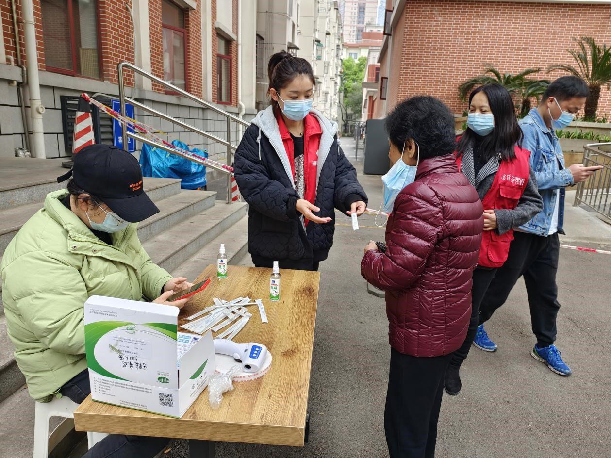 抗击疫情 乐鱼入口,乐鱼leyu(中国)养老在行动