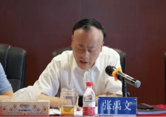 乐鱼入口,乐鱼leyu(中国)召开2022年安全生产工作部署会