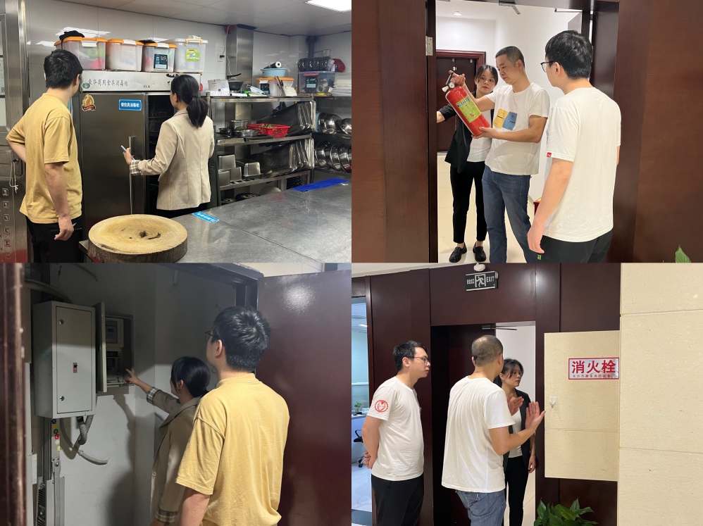 乐鱼入口,乐鱼leyu(中国)开展安全隐患排查工作