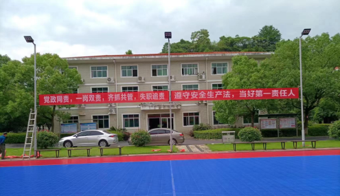 2022年“安全生产月”活动系列报道二——株洲航电分乐鱼入口,乐鱼leyu(中国)
开展安全宣传咨询日活动
