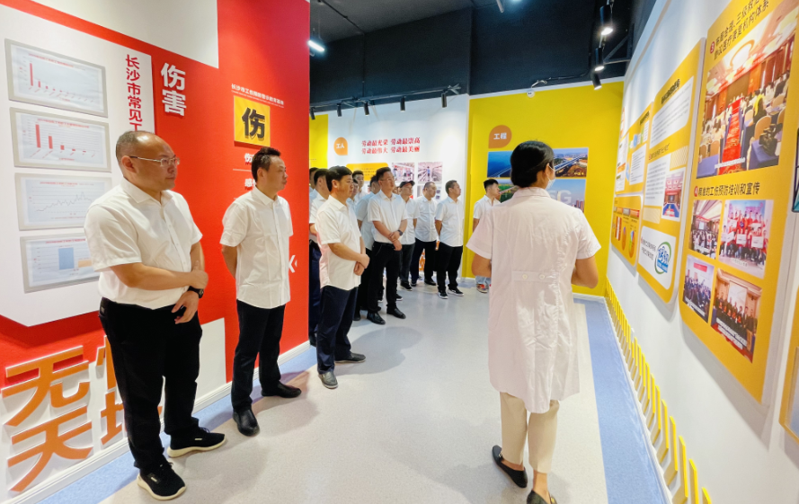 活动系列报道四 ——株洲航电分乐鱼入口,乐鱼leyu(中国)
开展工伤预防警示教育培训活动