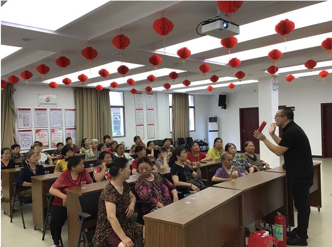 安全连着你我他，平安幸福靠大家——发展养老乐鱼入口,乐鱼leyu(中国)
开展安全生产月系列活动