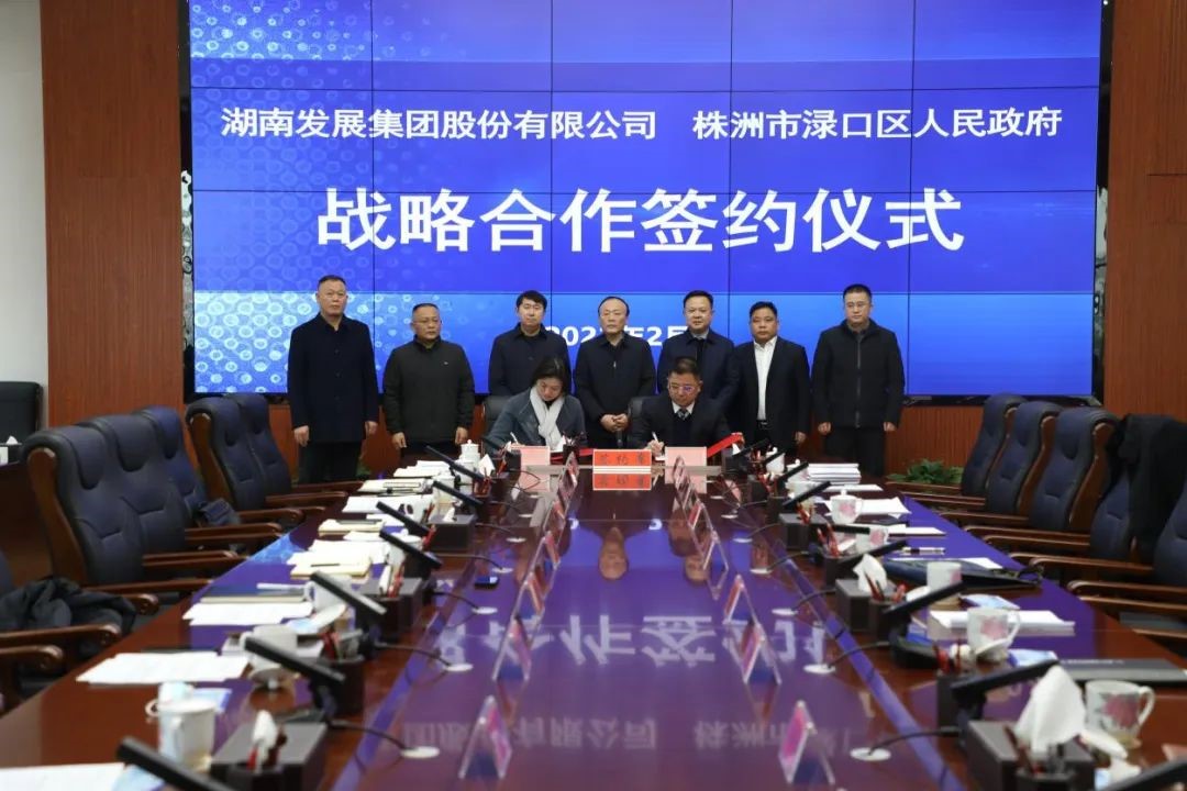 夯实基础提质增效 抢抓机遇聚力攻坚——乐鱼入口,乐鱼leyu(中国)实现时间、任务双过半