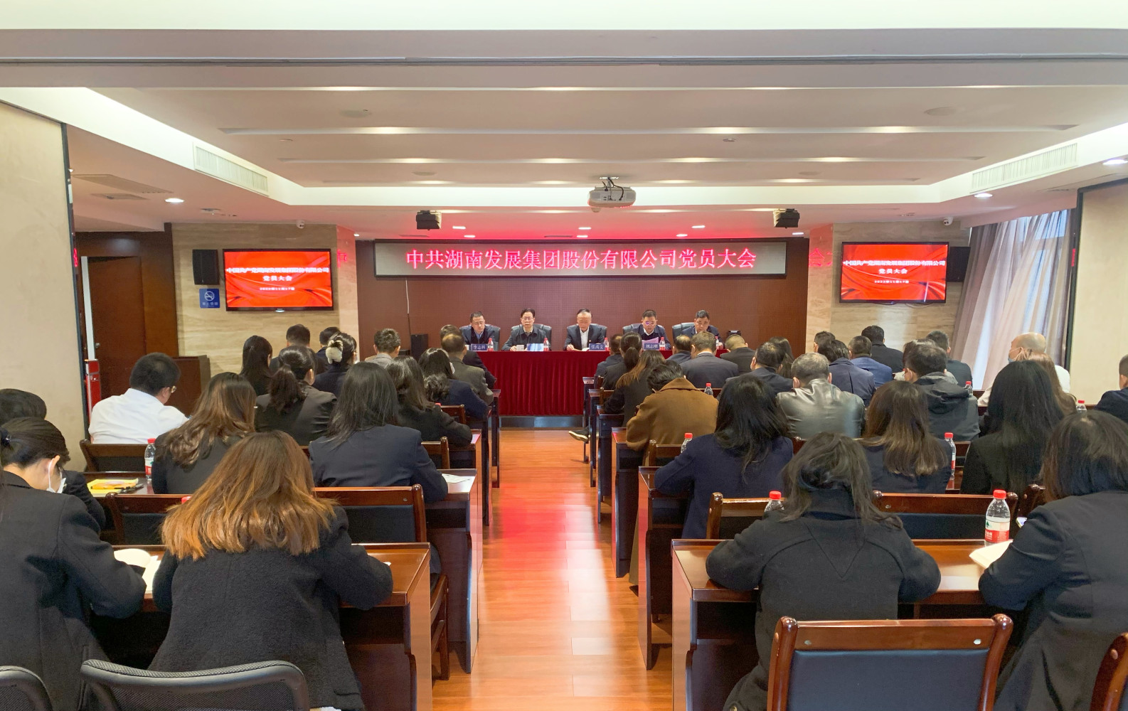 乐鱼入口,乐鱼leyu(中国)
召开党员大会选举产生出席集团第四次党代会代表
