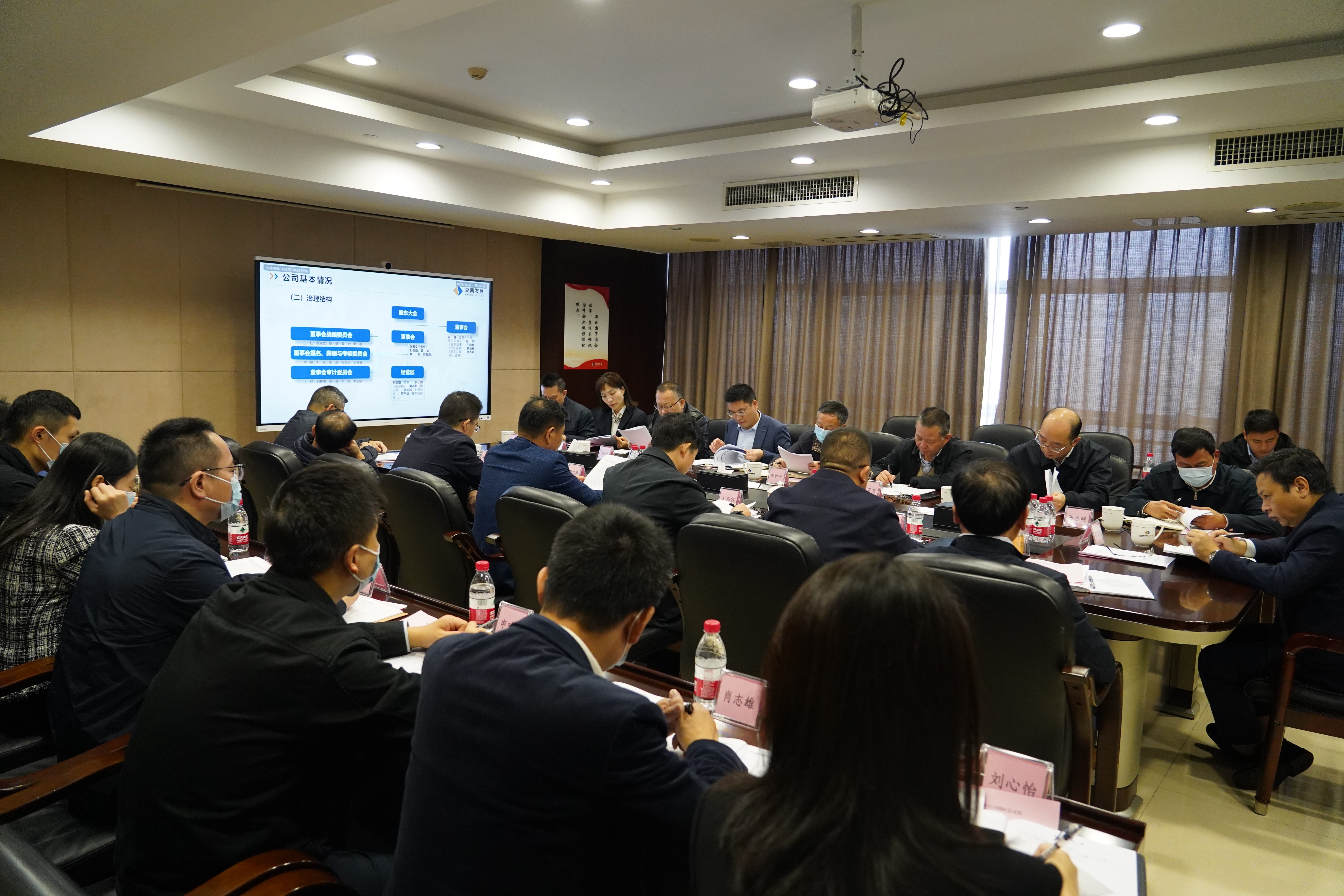 李艾东带队调研乐鱼入口,乐鱼leyu(中国)