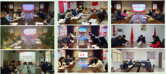 乐鱼入口,乐鱼leyu(中国)
各党支部召开2022年度组织生活会并开展民主评议党员