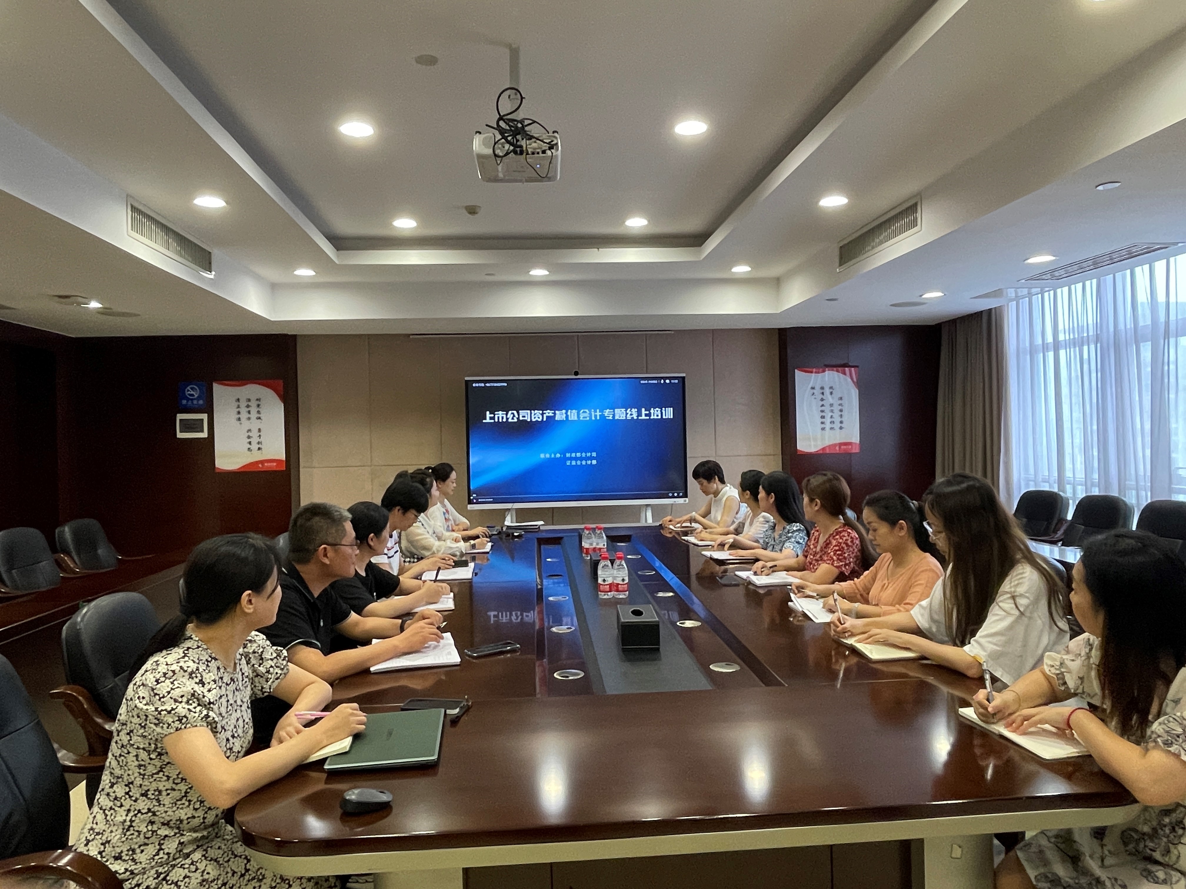 乐鱼入口,乐鱼leyu(中国)
组织上市乐鱼入口,乐鱼leyu(中国)
会计专题线上培训
