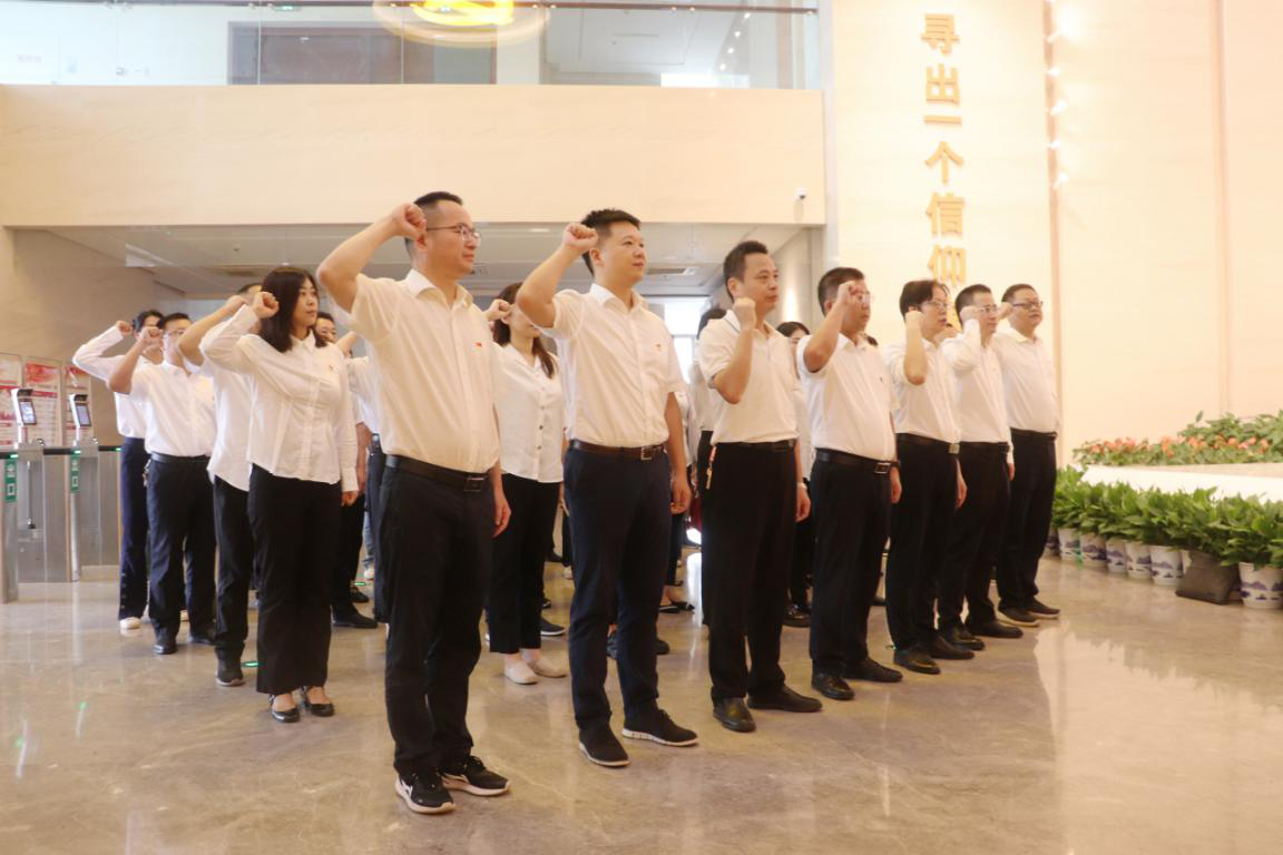乐鱼入口,乐鱼leyu(中国)党委开展“传承红色基因 弘扬优良家风”廉政教育主题党日活动
