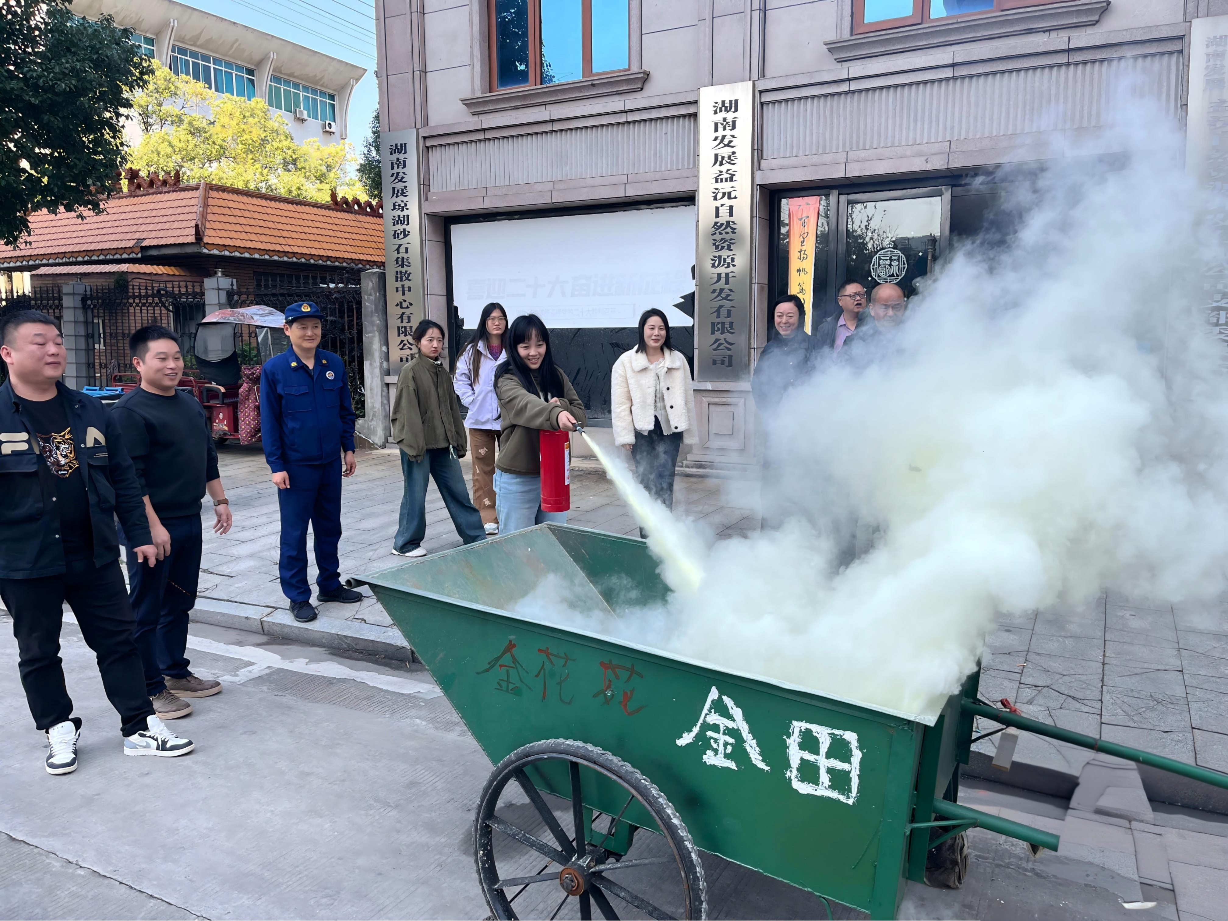 以宣提质，以练筑防！益沅乐鱼入口,乐鱼leyu(中国)
扎实开展消防宣传月系列活动