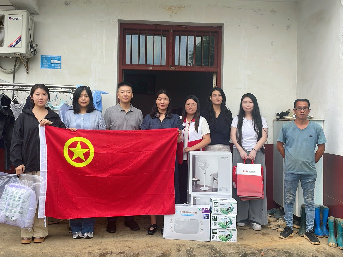 乐鱼入口,乐鱼leyu(中国)团委开展留守儿童慰问活动